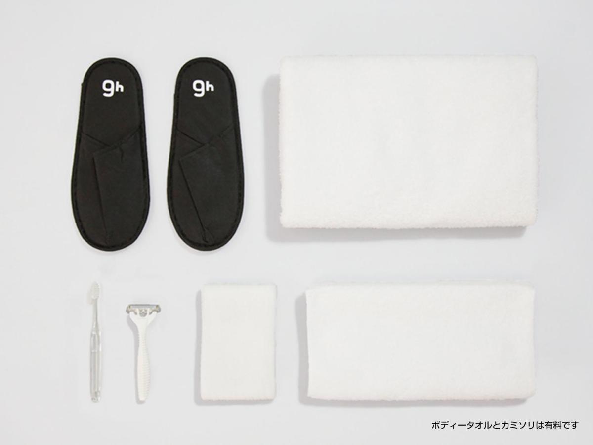 Hotel kapsułowy 9h Nine Hamamatsucho Sleep Lab 2*