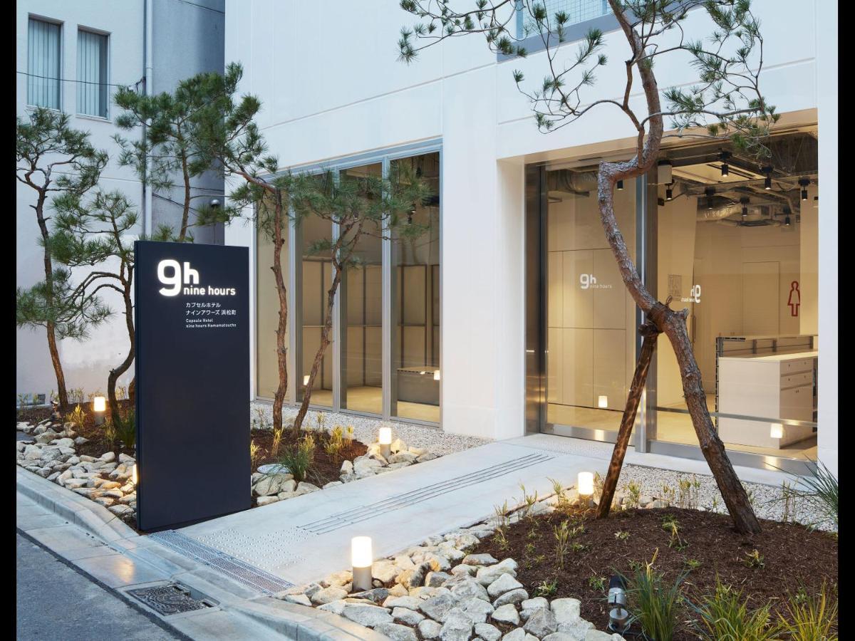 9h Nine Hamamatsucho Sleep Lab Hotel kapsułowy Tokio
