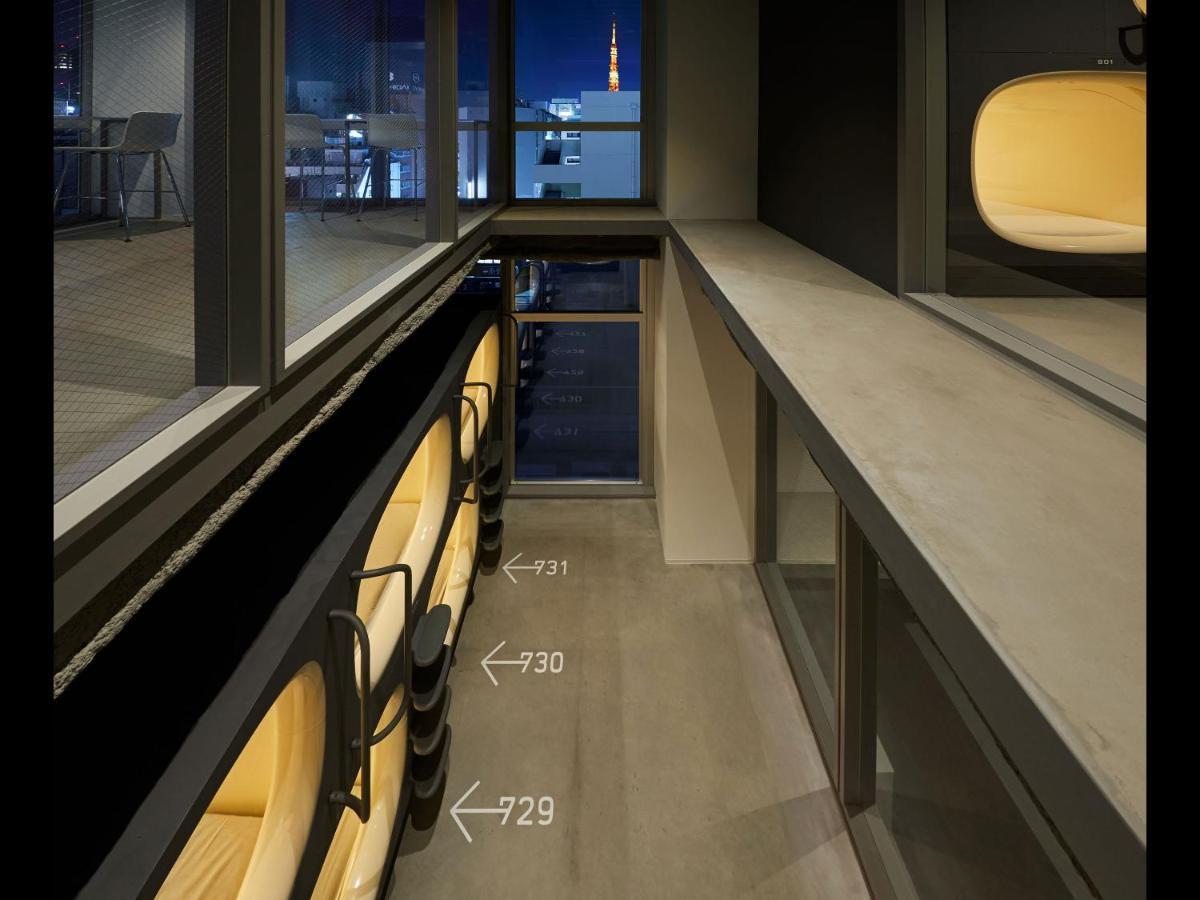 9h Nine Hamamatsucho Sleep Lab 2* Tokio
